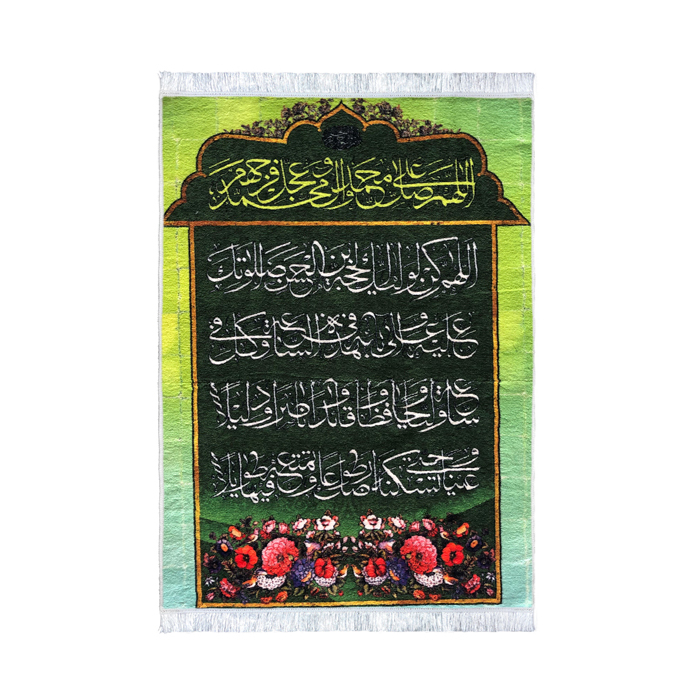 تابلو فرش کلاریس طرح دعای فرج تابلو فرش کلاریس طرح دعای فرج