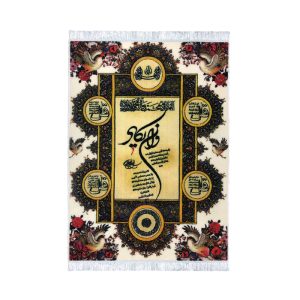 تابلو فرش کلاریس طرح و ان یکاد