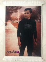 تابلو فرش سفارشی چهره