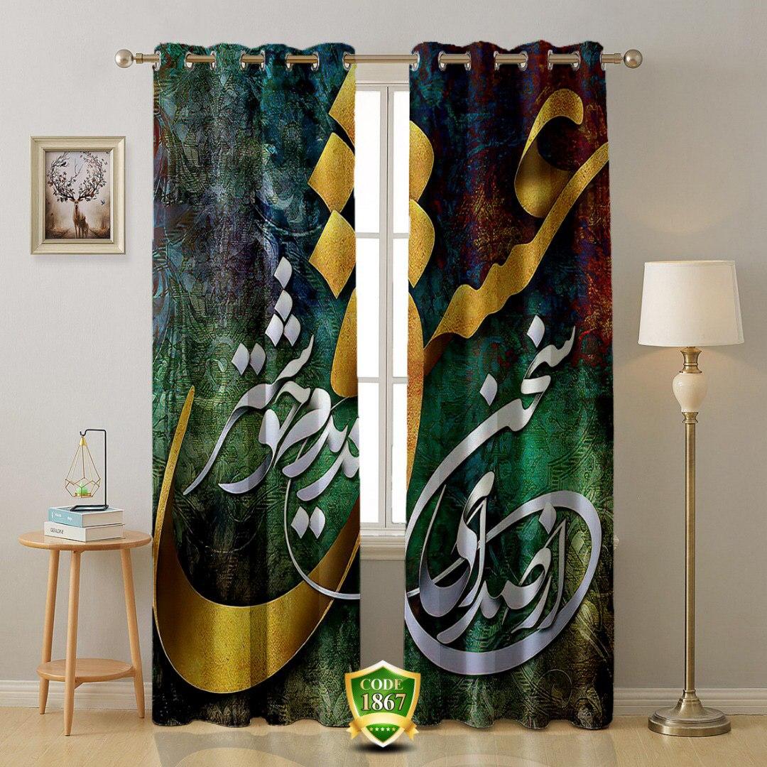 پرده سنتی نستعلیق کد B173 پرده سنتی نستعلیق کد B173