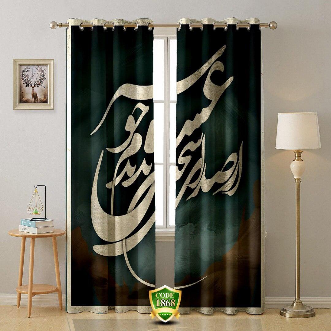 پرده سنتی نستعلیق کد B174 پرده سنتی نستعلیق کد B174