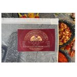 فرش اشپزخانه طرح قاشق ادویه کد 100492