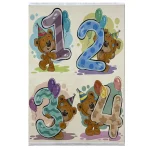 فرش خرس واعداد زمینه کرم کد100294