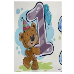 فرش خرس واعداد زمینه کرم کد100294 - تصویر 2