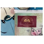 فرش کودک سگ وکالسکه آبی کد100293 - تصویر 4