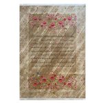 فرش فانتزی طرح گل زمینه نسکافه ایی کد100456