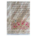 فرش فانتزی طرح گل زمینه نسکافه ایی کد100456 - تصویر 2