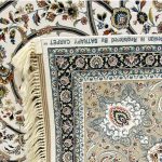 فرش ماشینی ۱۲۰۰ شانه زمینه کرم کدSH-1235