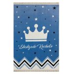 فرش کودک چاپی طرح تاج زمینه آبی کد1040