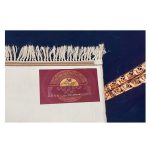 فرش اختصاصی چاپی طرح برج ایفل کد1069 - تصویر 4