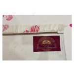 فرش اختصاصی چاپی طرح پروانه کد 1076 - تصویر 5