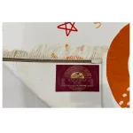 فرش کودک رنگین کمان کد 1101 - تصویر 3