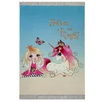 فرش کودک اسب شاخدار و دختر کد 1109