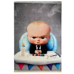 فرش بچه رئیس کد 1177