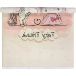 فرش کودک اسب تکشاخ کد 25KD0040 - تصویر 3