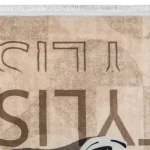 فرش کودک خرس استایلیست کد 25KM0090 - تصویر 4